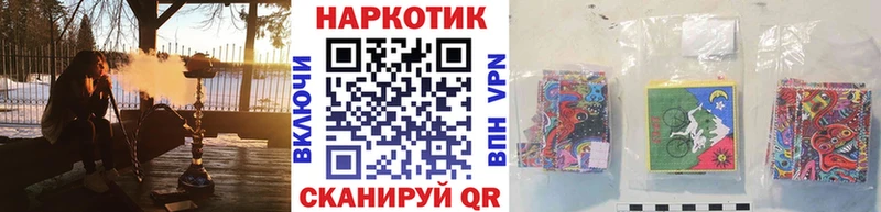Где продают наркотики Куртамыш Гашиш  СОЛЬ  МЕФ  АМФ  Кокаин 