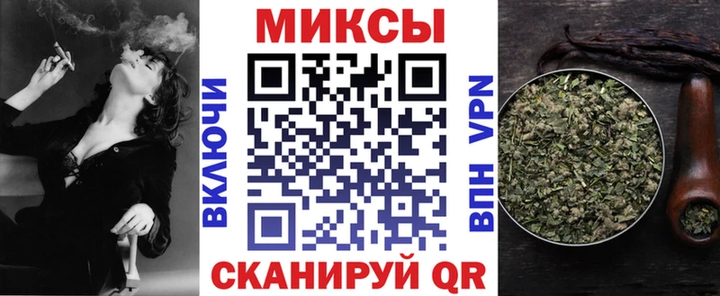 БУТИРАТ BDO 33%  наркота  Куртамыш 