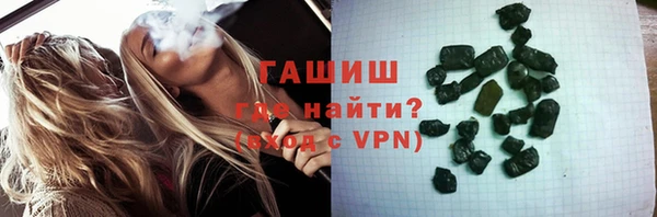 молекула духа Коряжма