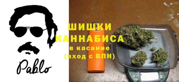 герыч Корсаков