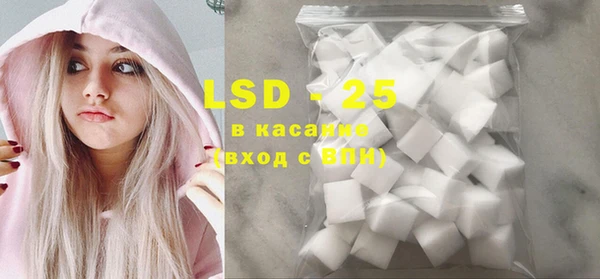 МДМА Краснотурьинск