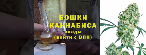 МДМА Краснотурьинск
