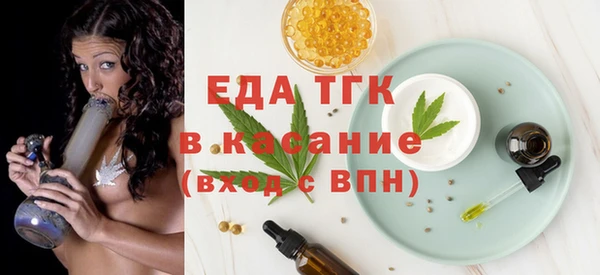 молекула духа Коряжма