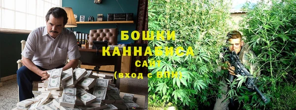 герыч Корсаков