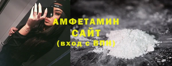 молекула духа Коряжма