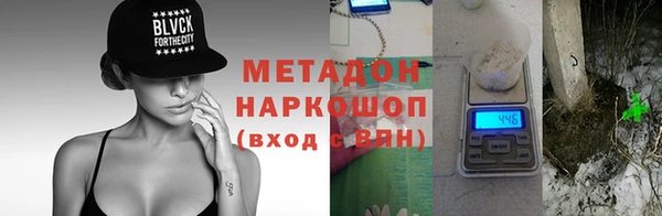 герыч Корсаков