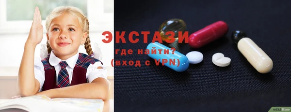 герыч Корсаков