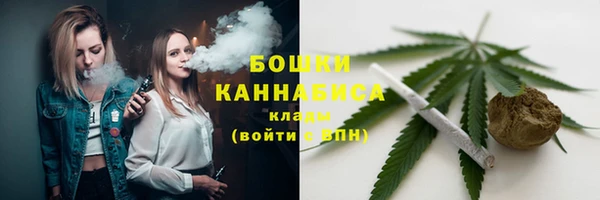 таблы Галич