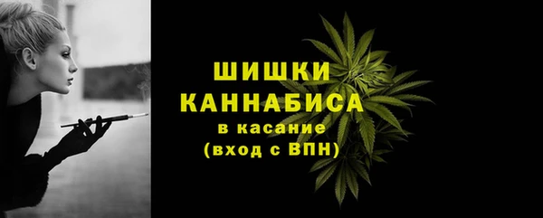 МДМА Краснотурьинск