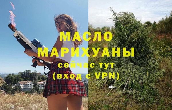 ALPHA-PVP Остров