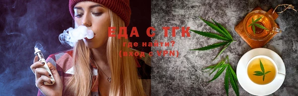 МДМА Краснотурьинск