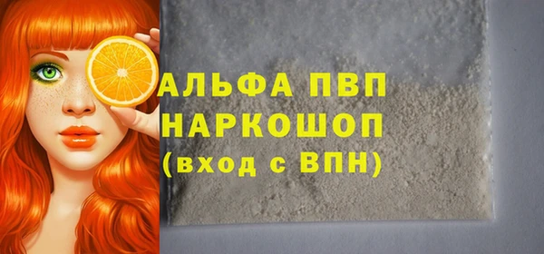 меф Костерёво