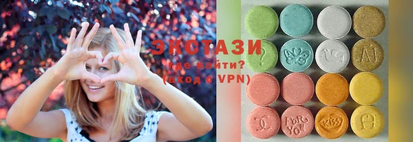 герыч Корсаков