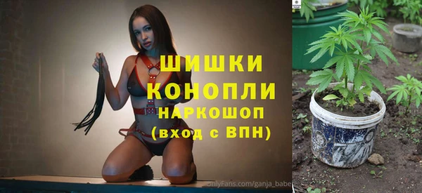 герыч Корсаков