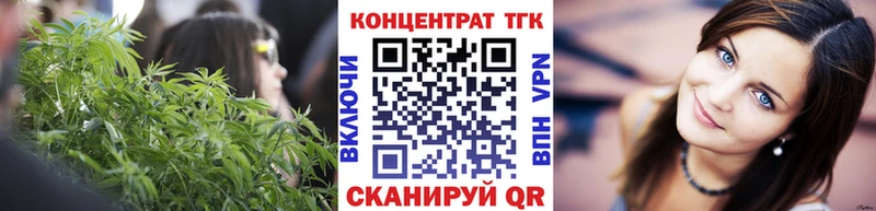 Дистиллят ТГК концентрат  Куртамыш 