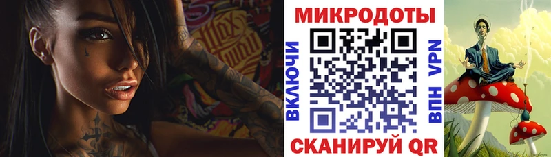 Псилоцибиновые грибы Magic Shrooms  где можно купить наркотик  Куртамыш 